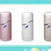 facial steamer (belle 903)